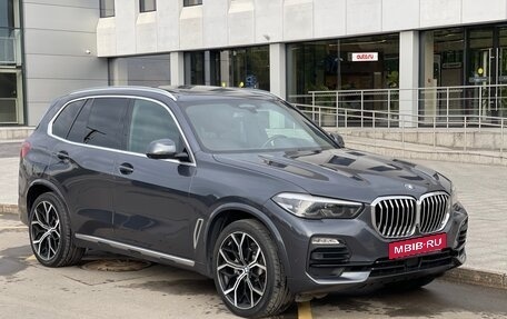 BMW X5, 2018 год, 5 989 000 рублей, 9 фотография