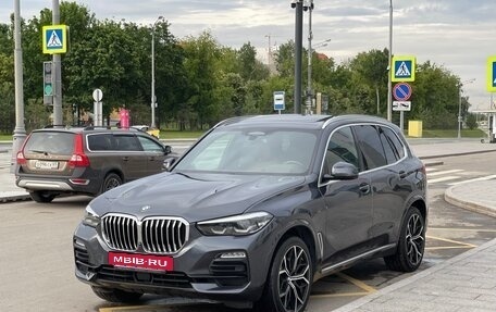 BMW X5, 2018 год, 5 989 000 рублей, 7 фотография