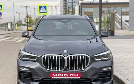 BMW X5, 2018 год, 5 989 000 рублей, 8 фотография
