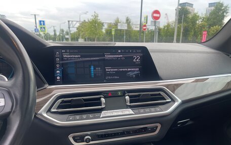 BMW X5, 2018 год, 5 989 000 рублей, 23 фотография