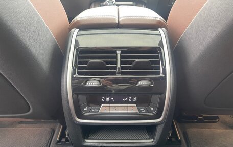 BMW X5, 2018 год, 5 989 000 рублей, 20 фотография