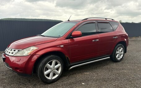 Nissan Murano, 2006 год, 650 000 рублей, 2 фотография