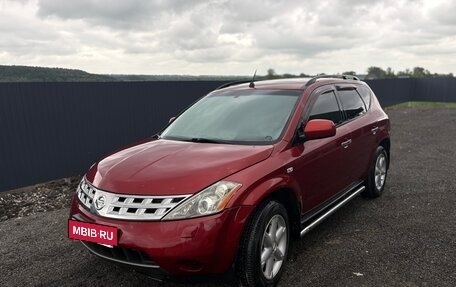 Nissan Murano, 2006 год, 650 000 рублей, 5 фотография