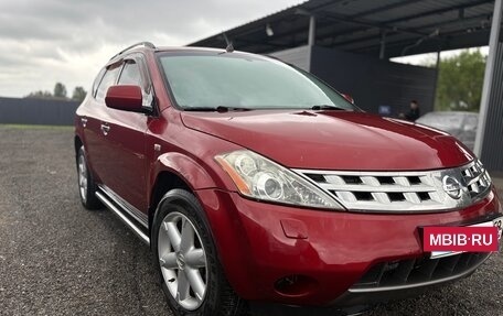 Nissan Murano, 2006 год, 650 000 рублей, 6 фотография