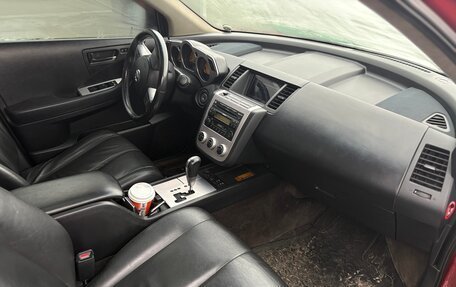 Nissan Murano, 2006 год, 650 000 рублей, 14 фотография