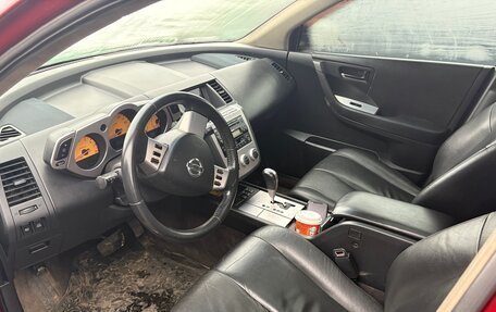 Nissan Murano, 2006 год, 650 000 рублей, 17 фотография