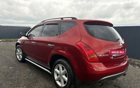 Nissan Murano, 2006 год, 650 000 рублей, 12 фотография