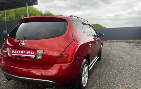 Nissan Murano, 2006 год, 650 000 рублей, 9 фотография