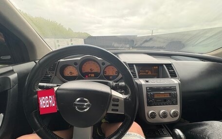 Nissan Murano, 2006 год, 650 000 рублей, 21 фотография