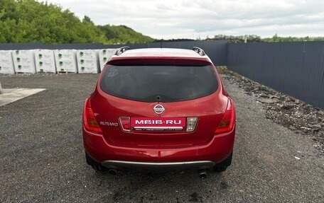 Nissan Murano, 2006 год, 650 000 рублей, 10 фотография