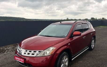 Nissan Murano, 2006 год, 650 000 рублей, 3 фотография