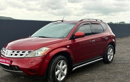 Nissan Murano, 2006 год, 650 000 рублей, 13 фотография