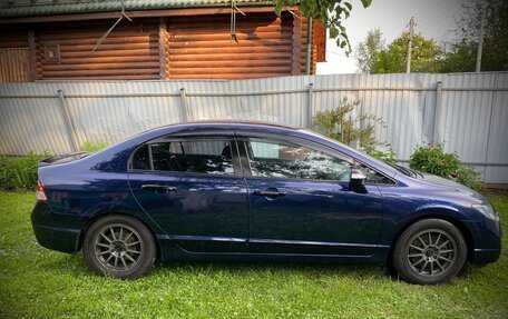 Honda Civic VIII, 2008 год, 1 200 000 рублей, 3 фотография