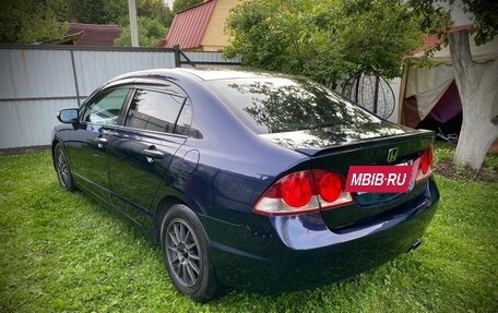Honda Civic VIII, 2008 год, 1 200 000 рублей, 5 фотография
