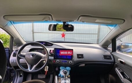 Honda Civic VIII, 2008 год, 1 200 000 рублей, 10 фотография