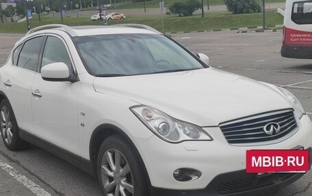 Infiniti QX50 I рестайлинг, 2014 год, 1 950 000 рублей, 3 фотография