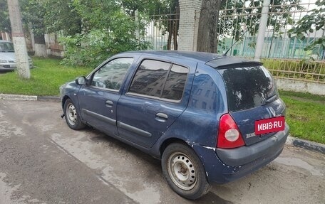 Renault Clio III, 2004 год, 169 000 рублей, 3 фотография