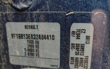 Renault Clio III, 2004 год, 169 000 рублей, 10 фотография