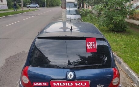 Renault Clio III, 2004 год, 169 000 рублей, 4 фотография