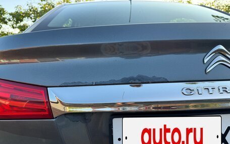 Citroen C4 II рестайлинг, 2013 год, 780 000 рублей, 6 фотография