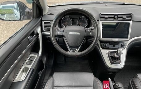 Haval H6, 2019 год, 1 350 000 рублей, 21 фотография