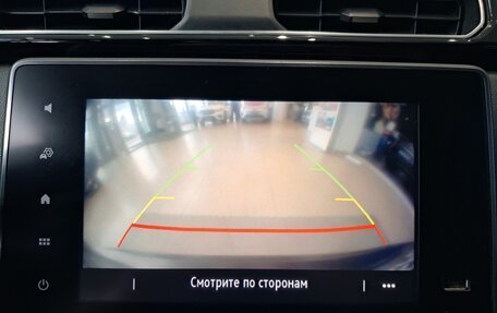Renault Arkana I, 2019 год, 1 575 000 рублей, 24 фотография