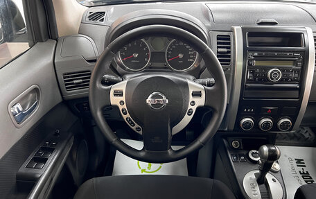 Nissan X-Trail, 2008 год, 1 095 000 рублей, 12 фотография