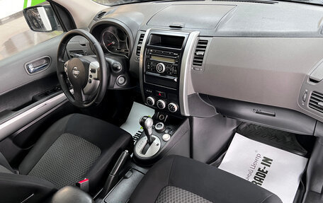 Nissan X-Trail, 2008 год, 1 095 000 рублей, 14 фотография