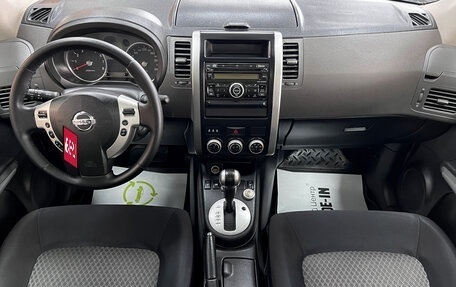 Nissan X-Trail, 2008 год, 1 095 000 рублей, 11 фотография