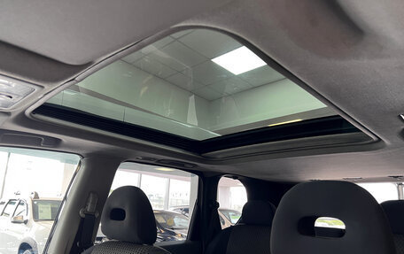 Nissan X-Trail, 2008 год, 1 095 000 рублей, 17 фотография