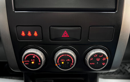 Nissan X-Trail, 2008 год, 1 095 000 рублей, 21 фотография