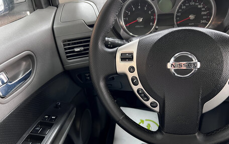 Nissan X-Trail, 2008 год, 1 095 000 рублей, 18 фотография