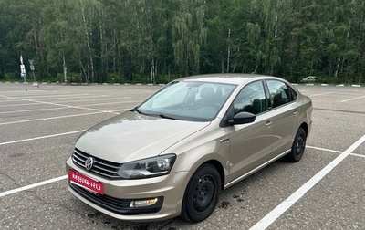 Volkswagen Polo VI (EU Market), 2017 год, 990 000 рублей, 1 фотография