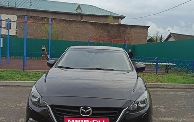 Mazda 3, 2014 год, 1 230 000 рублей, 1 фотография