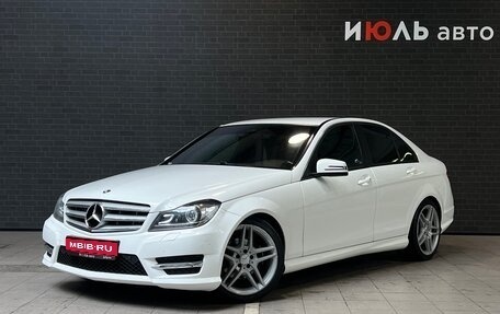 Mercedes-Benz C-Класс, 2013 год, 1 441 000 рублей, 1 фотография