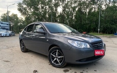 Hyundai Elantra IV, 2008 год, 620 000 рублей, 1 фотография