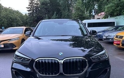 BMW X1, 2020 год, 2 800 000 рублей, 1 фотография