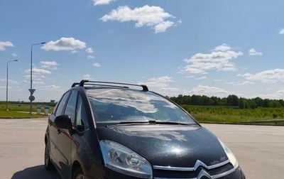 Citroen C4 Picasso II рестайлинг, 2011 год, 575 000 рублей, 1 фотография