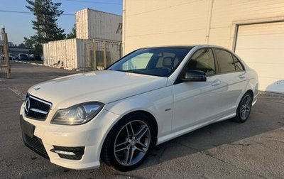 Mercedes-Benz C-Класс, 2012 год, 1 449 000 рублей, 1 фотография