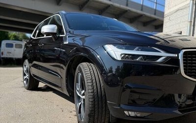 Volvo XC60 II, 2018 год, 3 550 000 рублей, 1 фотография