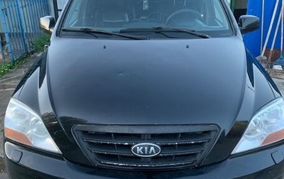 KIA Sorento IV, 2007 год, 750 000 рублей, 1 фотография