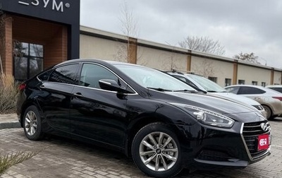 Hyundai i40 I рестайлинг, 2016 год, 1 650 000 рублей, 1 фотография