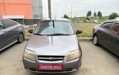 Chevrolet Aveo III, 2007 год, 335 000 рублей, 1 фотография