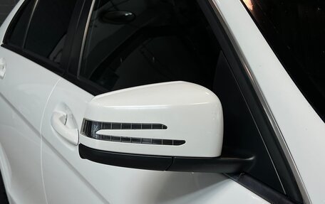 Mercedes-Benz C-Класс, 2013 год, 1 441 000 рублей, 9 фотография