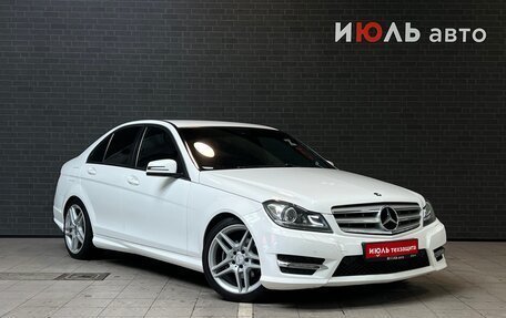 Mercedes-Benz C-Класс, 2013 год, 1 441 000 рублей, 3 фотография
