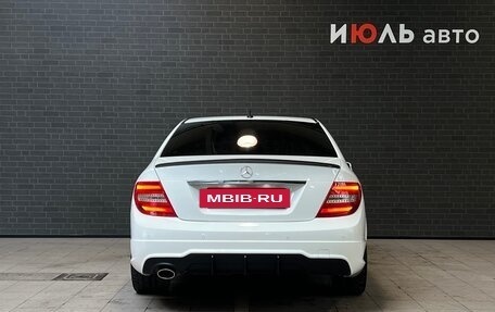 Mercedes-Benz C-Класс, 2013 год, 1 441 000 рублей, 6 фотография