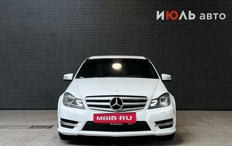 Mercedes-Benz C-Класс, 2013 год, 1 441 000 рублей, 2 фотография
