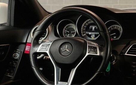 Mercedes-Benz C-Класс, 2013 год, 1 441 000 рублей, 15 фотография