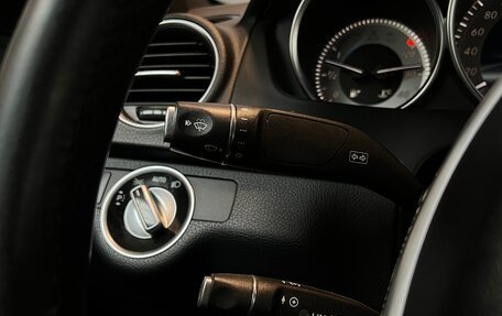 Mercedes-Benz C-Класс, 2013 год, 1 441 000 рублей, 26 фотография