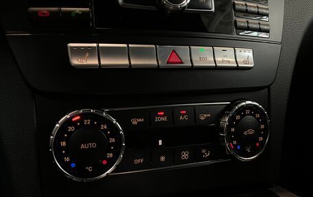 Mercedes-Benz C-Класс, 2013 год, 1 441 000 рублей, 18 фотография